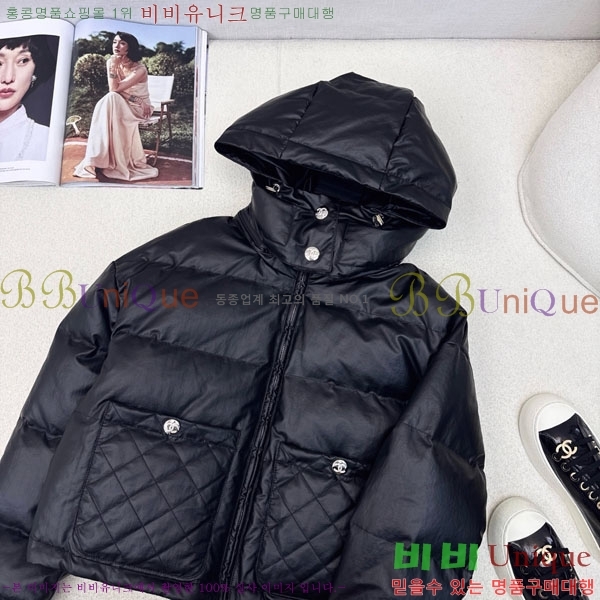  * ٿ е CH43235644-7