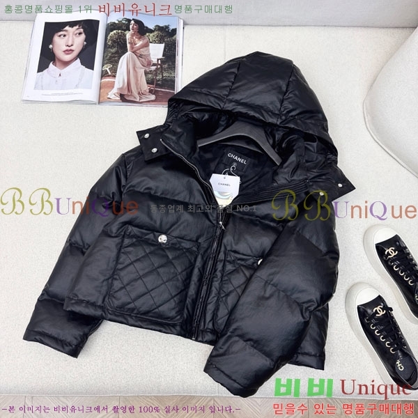  * ٿ е CH43235644-7