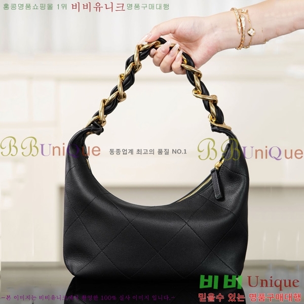 #* ü ȣ ̴  ȣ  AS5837-1001