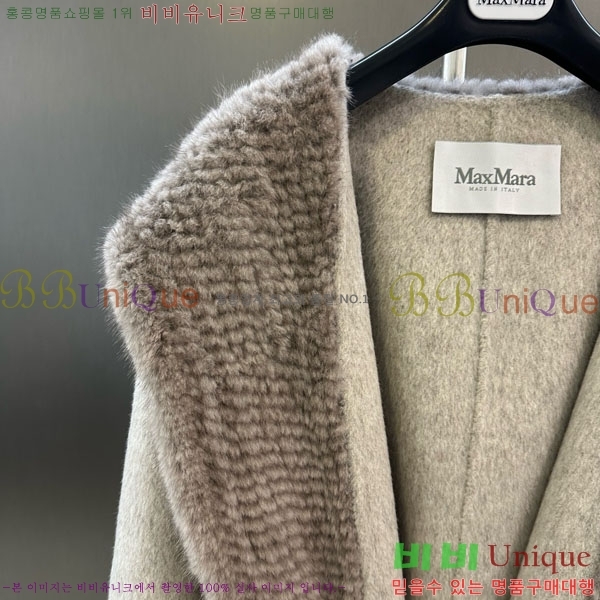  ** Ʈ MAXM1486460-10