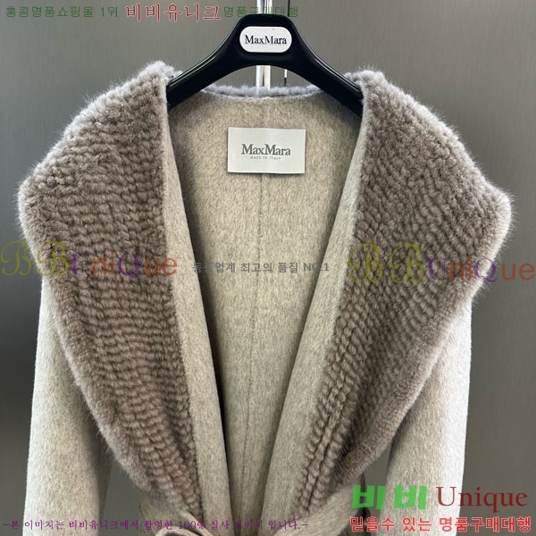  ** Ʈ MAXM1486460-10