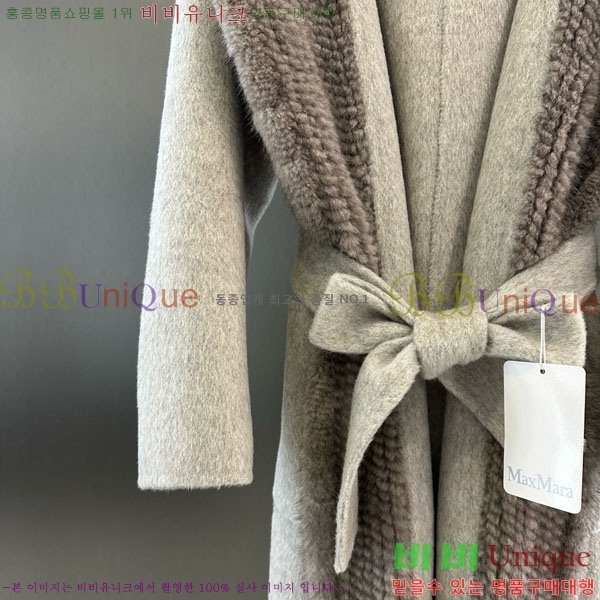  ** Ʈ MAXM1486460-10