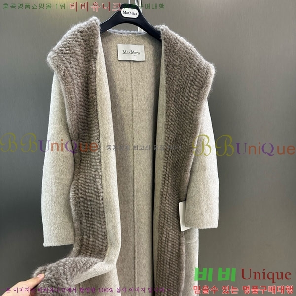  ** Ʈ MAXM1486460-10