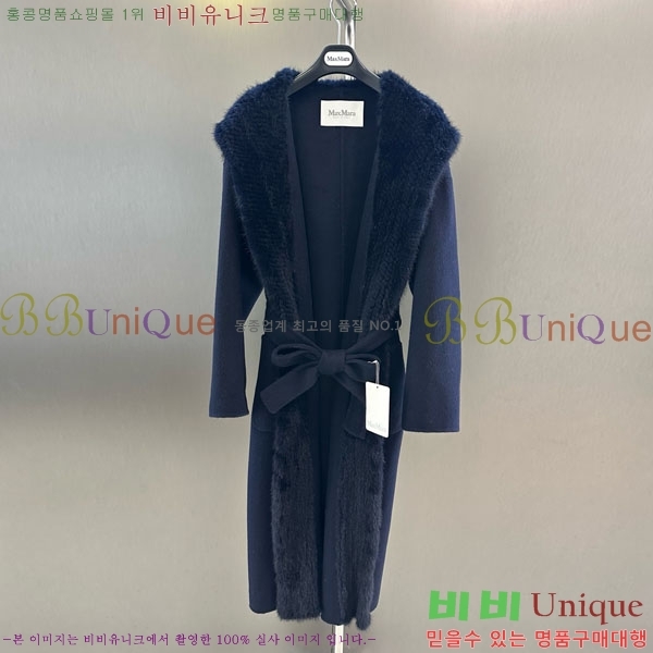  ** Ʈ MAXM1486460-11