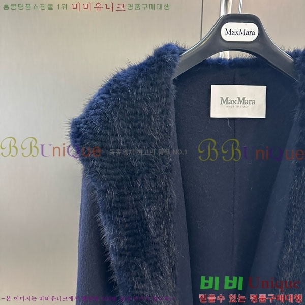  ** Ʈ MAXM1486460-11