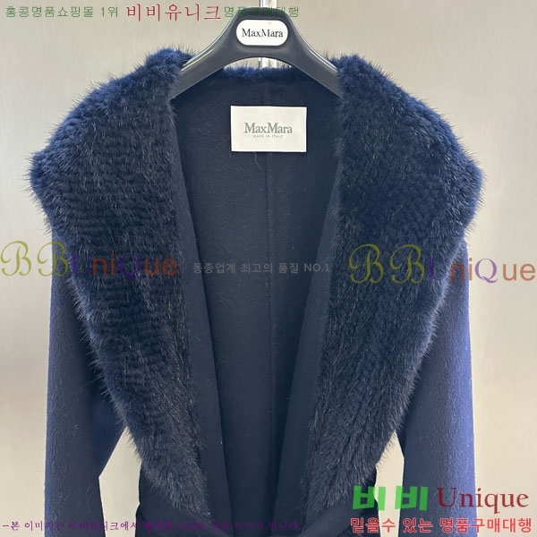  ** Ʈ MAXM1486460-11