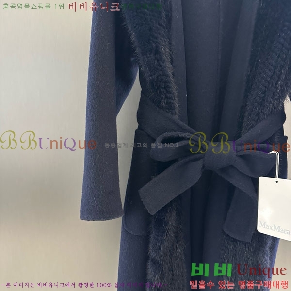  ** Ʈ MAXM1486460-11