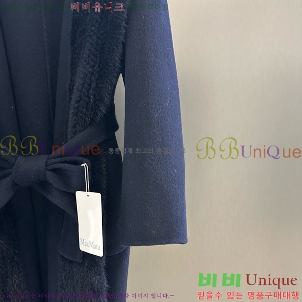  ** Ʈ MAXM1486460-11