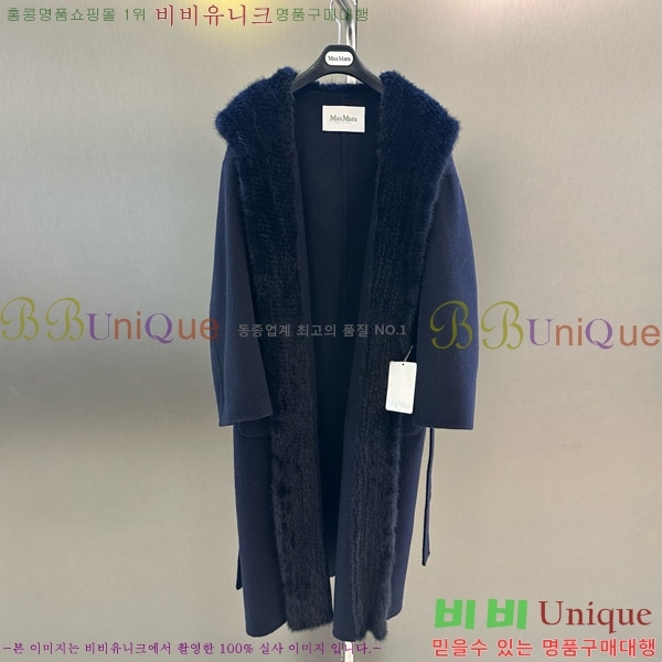  ** Ʈ MAXM1486460-11