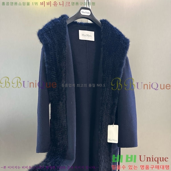  ** Ʈ MAXM1486460-11