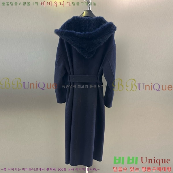  ** Ʈ MAXM1486460-11