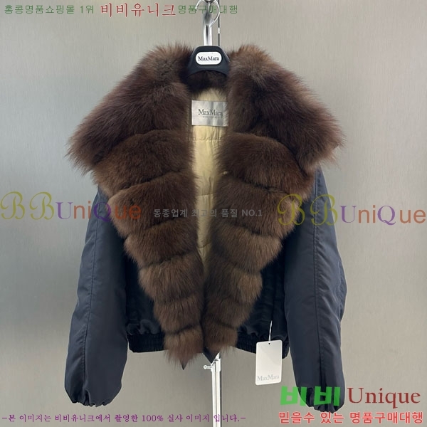  ** ٿ е MAX267869-7