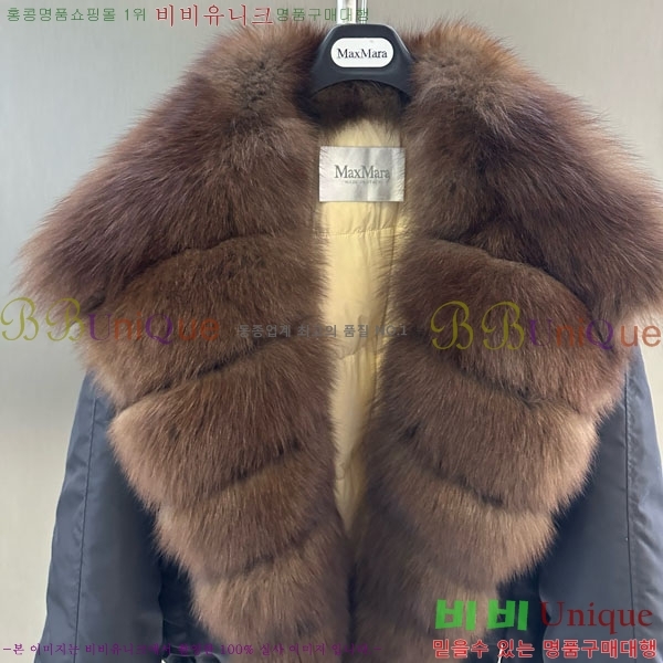  ** ٿ е MAX267869-7