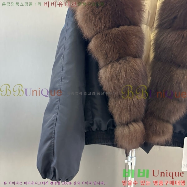  ** ٿ е MAX267869-7