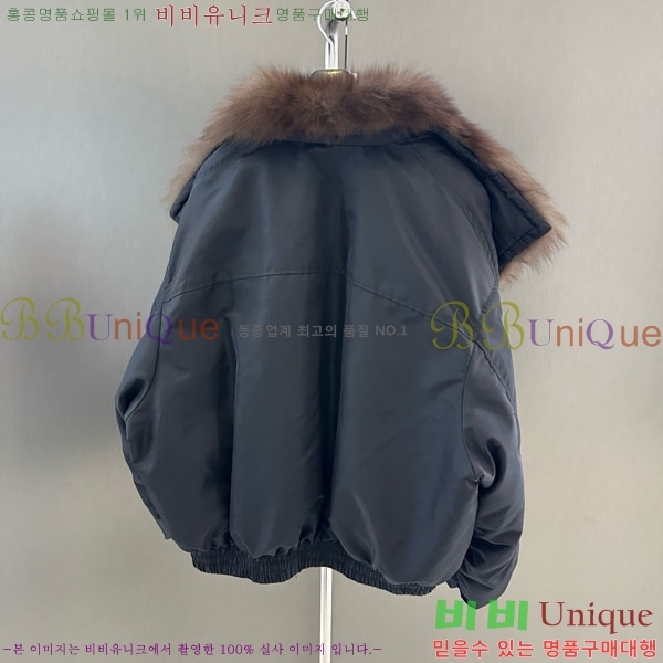  ** ٿ е MAX267869-7