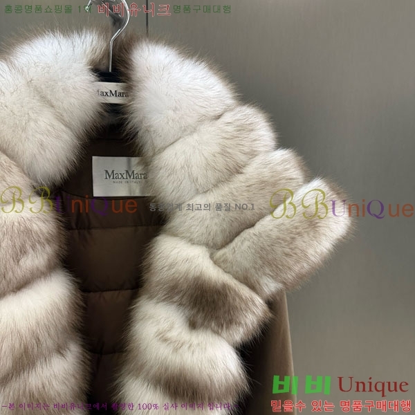  ** ٿ е MAX267869-8