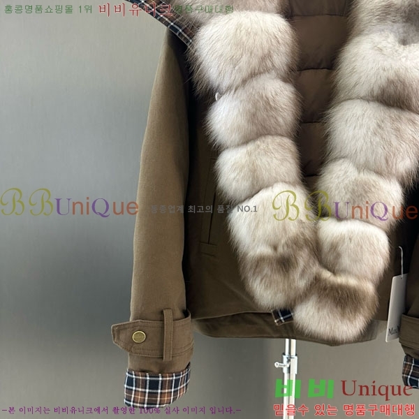  ** ٿ е MAX267869-8