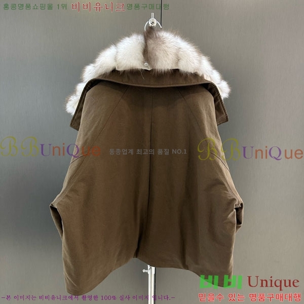  ** ٿ е MAX267869-8