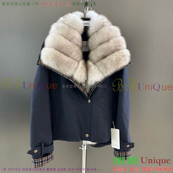  ** ٿ е MAX267869-9