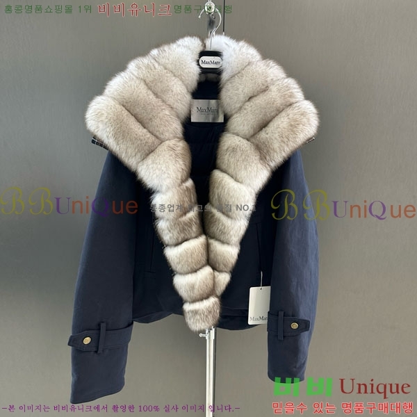  ** ٿ е MAX267869-9