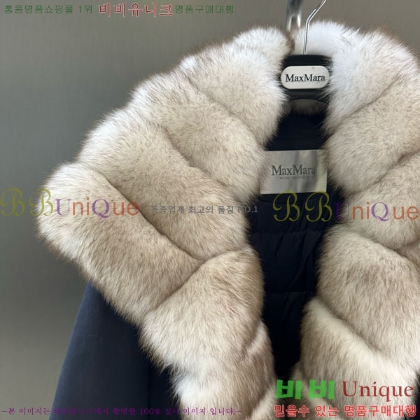  ** ٿ е MAX267869-9