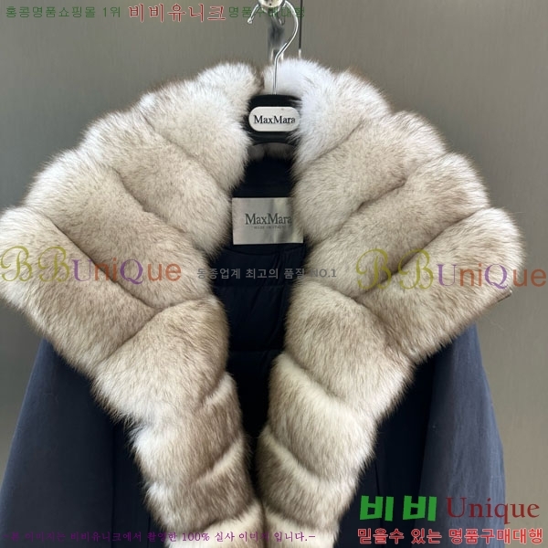  ** ٿ е MAX267869-9