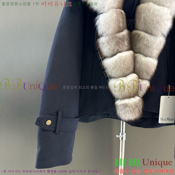  ** ٿ е MAX267869-9