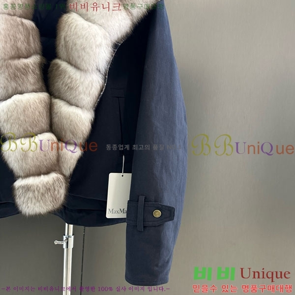  ** ٿ е MAX267869-9