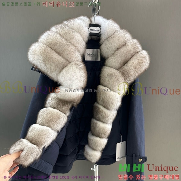  ** ٿ е MAX267869-9