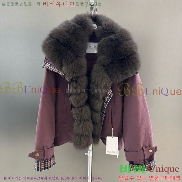  ** ٿ е MAX267869-10