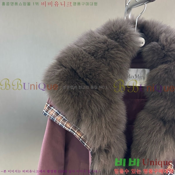  ** ٿ е MAX267869-10