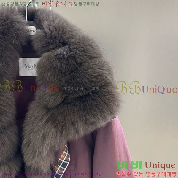  ** ٿ е MAX267869-10