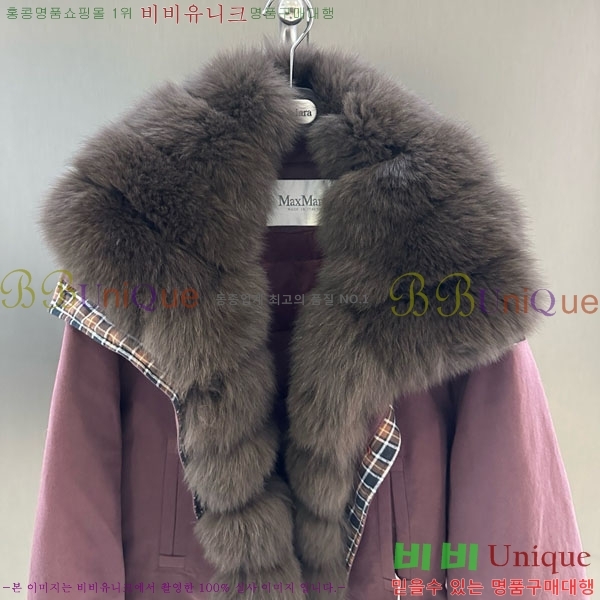  ** ٿ е MAX267869-10