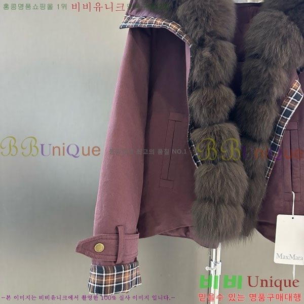  ** ٿ е MAX267869-10