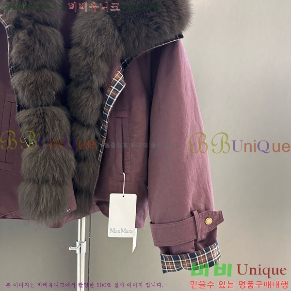  ** ٿ е MAX267869-10