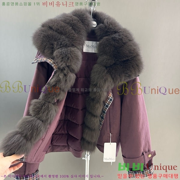  ** ٿ е MAX267869-10