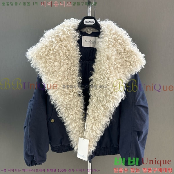  ** ٿ е MAX267869-11