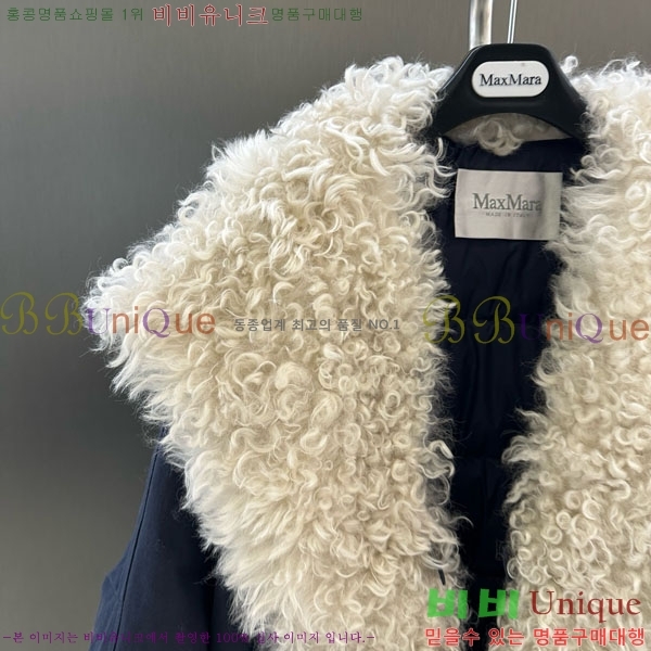  ** ٿ е MAX267869-11