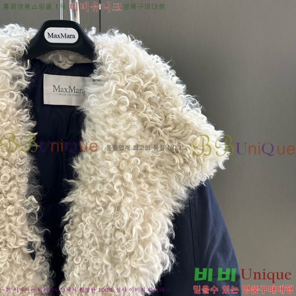  ** ٿ е MAX267869-11