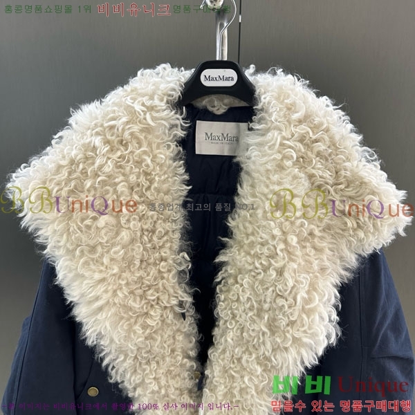  ** ٿ е MAX267869-11