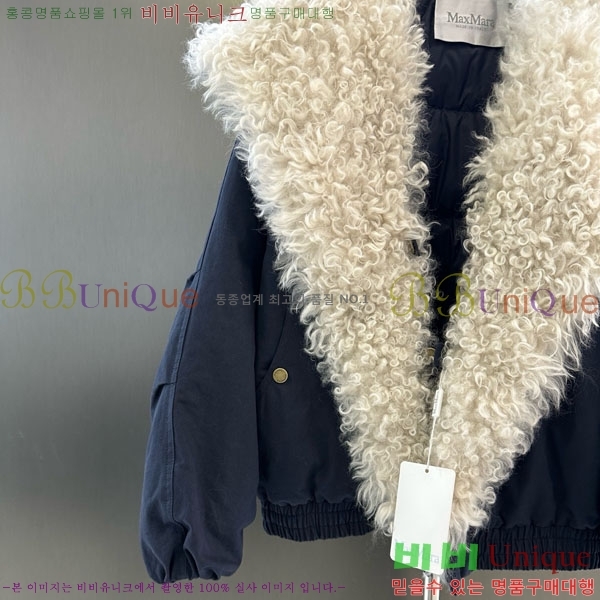  ** ٿ е MAX267869-11