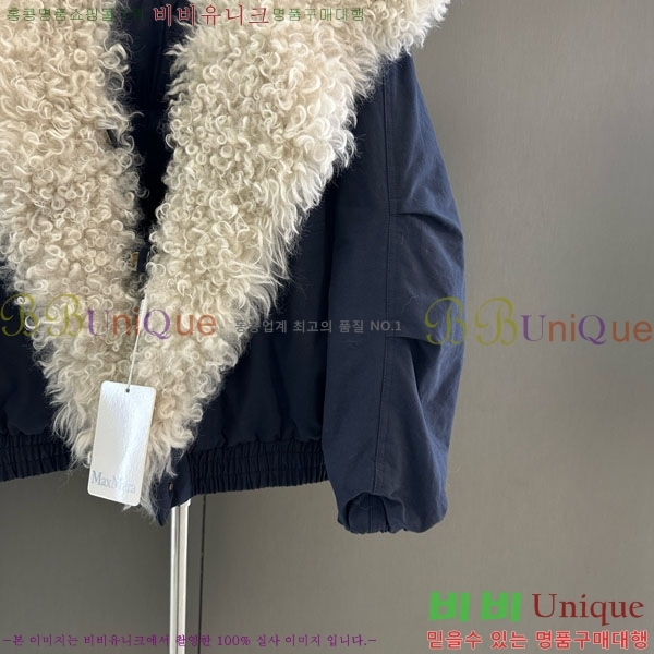  ** ٿ е MAX267869-11