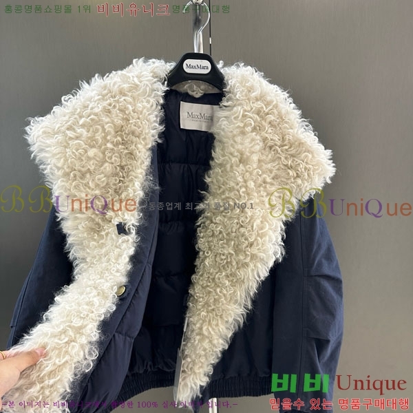  ** ٿ е MAX267869-11