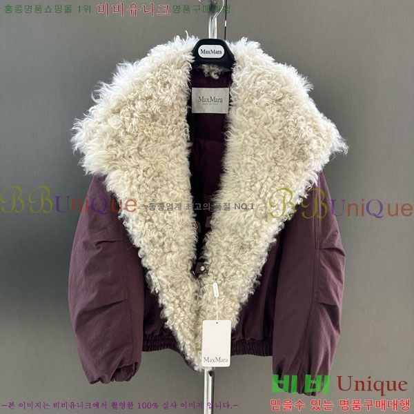  ** ٿ е MAX267869-12