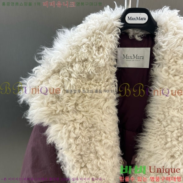  ** ٿ е MAX267869-12