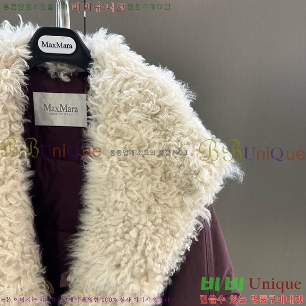  ** ٿ е MAX267869-12