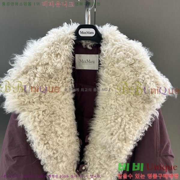  ** ٿ е MAX267869-12