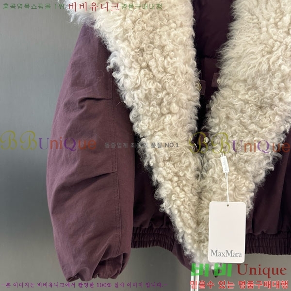  ** ٿ е MAX267869-12