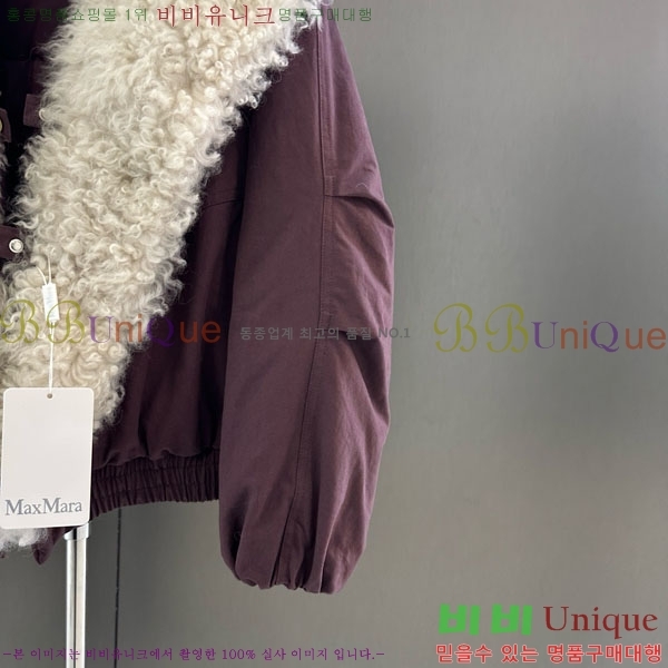  ** ٿ е MAX267869-12