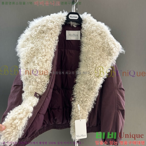  ** ٿ е MAX267869-12